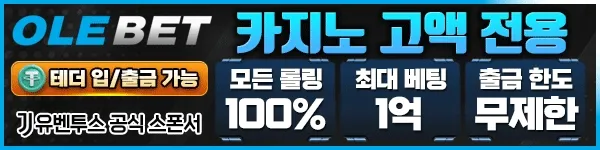 1790123515665-ouein5uw9kf.webp